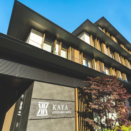 Kaya Kyoto Nijo Castle, BW Signature Collection By Best Western Quioto Exterior foto