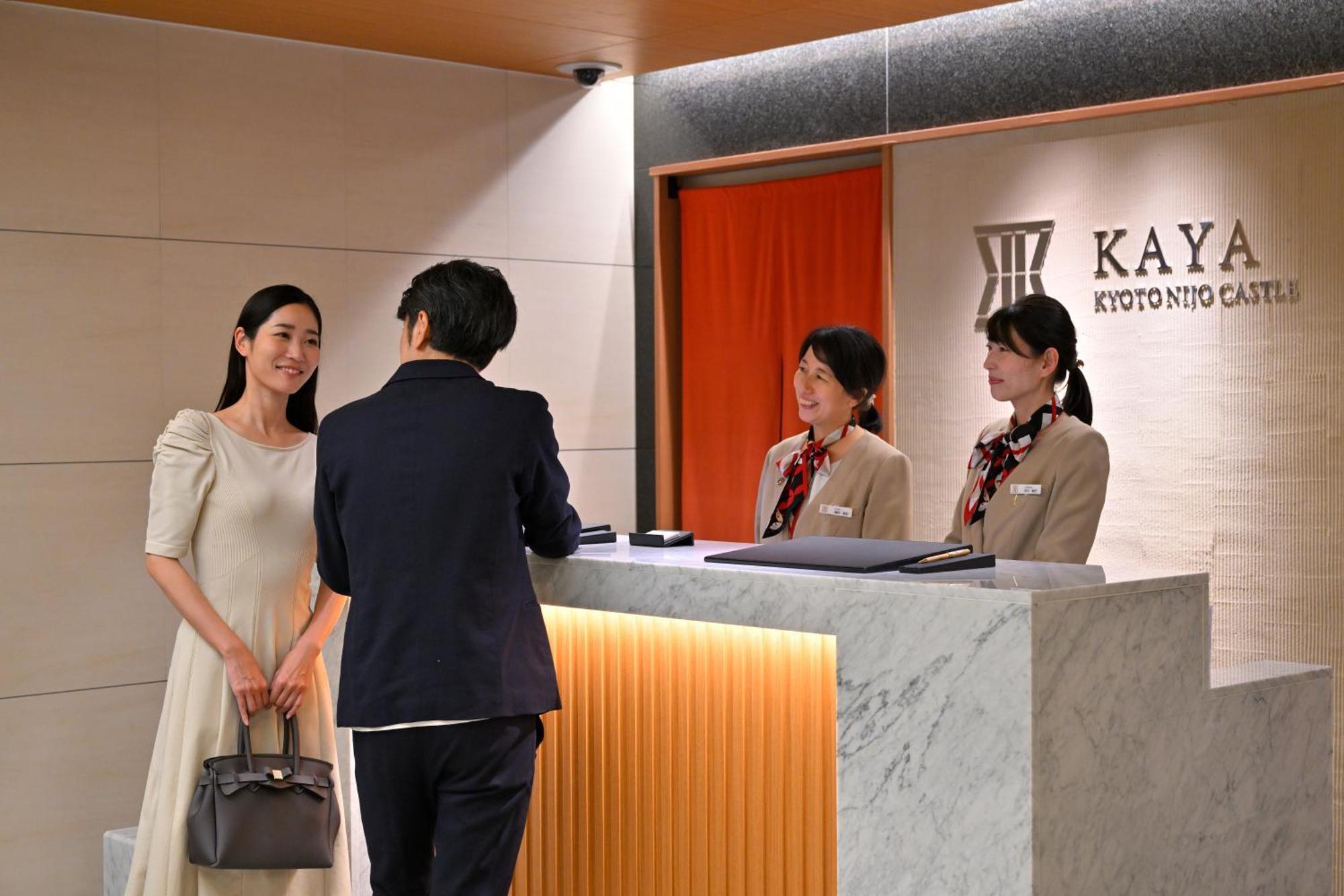 Kaya Kyoto Nijo Castle, BW Signature Collection By Best Western Quioto Exterior foto