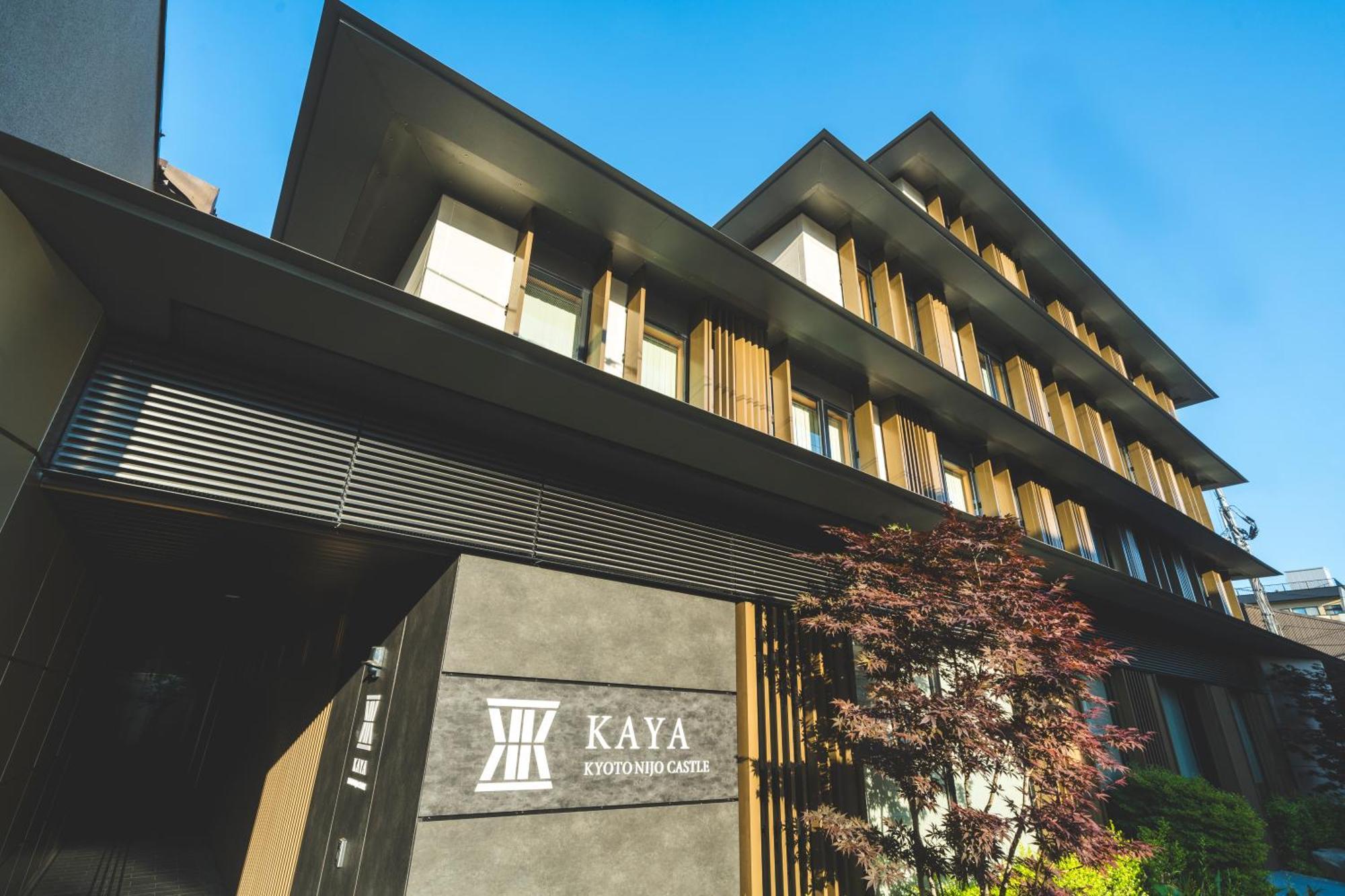 Kaya Kyoto Nijo Castle, BW Signature Collection By Best Western Quioto Exterior foto